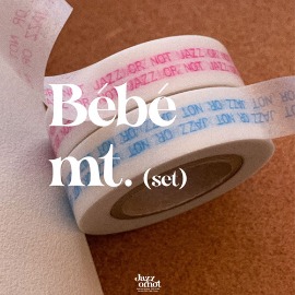 [Masking tape] Bébé M.T