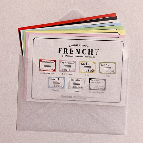 [Postcard] FRENCH 7 Card Set.