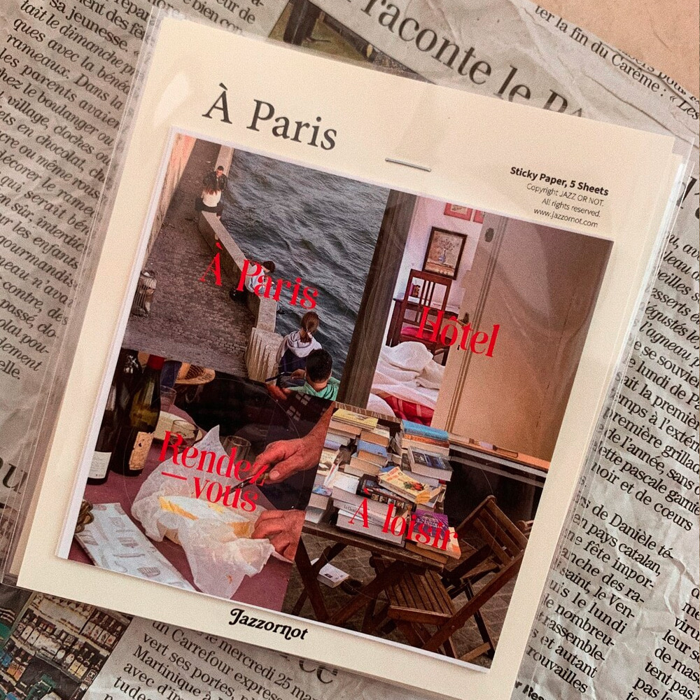 [Sticker] À Paris (5 sheets)
